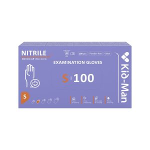 Nitrila cimdi, N100, izmērs S